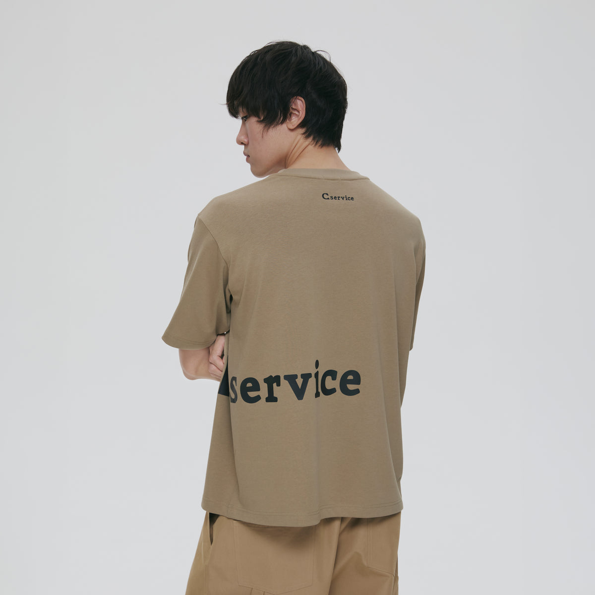 LOVE SERVICE TEE (KHAKI)